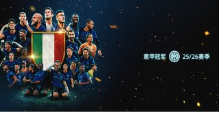 kaiyun.com-黄金时间，意甲冠军上阵！